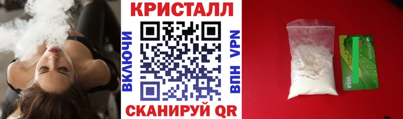 АМФЕТАМИН 98%  Курган 