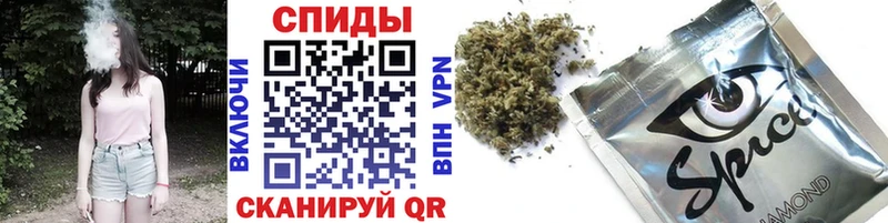 Бутират буратино  Курган 