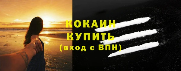 каннабис Вязники