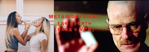 каннабис Вязники