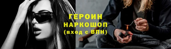 каннабис Вязники