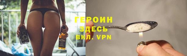 каннабис Вязники