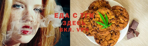 стафф Вяземский