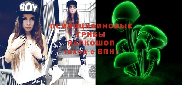 каннабис Вязники