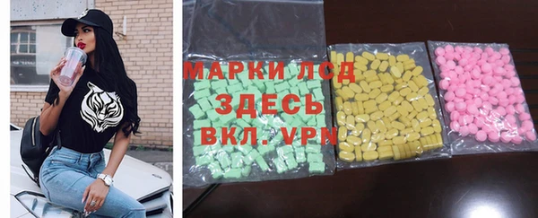 каннабис Вязники