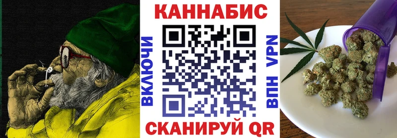 Бошки марихуана OG Kush  мега как зайти  Курган 